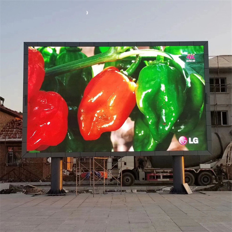 曲水户外P5LED显示屏